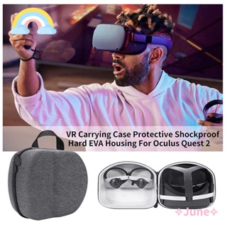 June VR กล่องเก็บหูฟัง EVA แบบแข็ง พกพาง่าย กันกระแทก สําหรับ Oculos Quest 2 VR