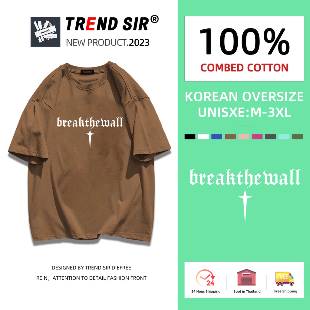 TrendSir พร้อมส่ง🧸 เสื้อยืด alphabettshirt  7สี M-3XL