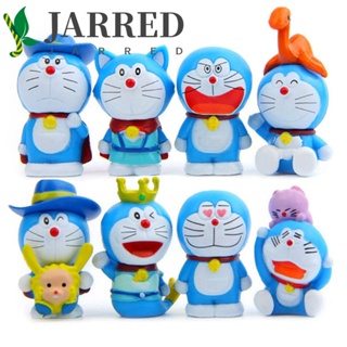 Jarred ตุ๊กตาฟิกเกอร์ Doraemon ขนาดเล็ก ของเล่นสําหรับเด็ก