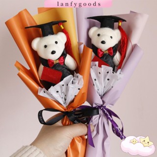 Lanfy ช่อดอกไม้ ตุ๊กตาหมีน่ารัก ของเล่น ของขวัญรับปริญญา งานเลี้ยงวันเกิด