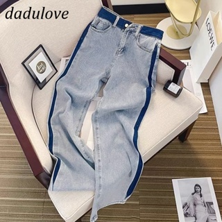 DaDulove💕 New American Ins High Street Retro Striped Jeans Niche High Waist Loose Wide Leg Pants Trousers