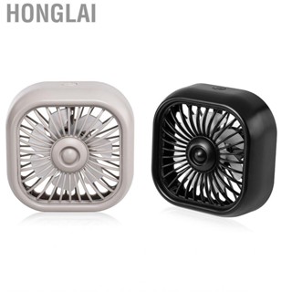 Honglai Air Circulator  Colorful Light Car Cooling Fan Quiet Portable for Vehicles