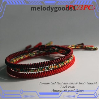 Melodygoods1 สร้อยข้อมือเชือกถัก ปรับได้ สีแดง แฟชั่น 1 ชิ้น 3 ชิ้น