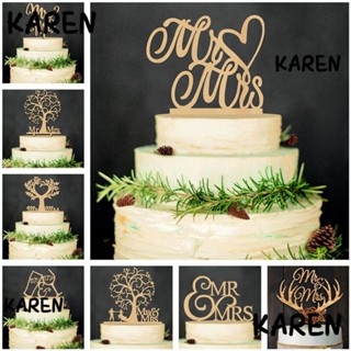 Karen "Mr and Mrs" ป้ายไม้ปักหน้าเค้ก ลายตัวอักษร ตัดด้วยเลเซอร์ อุปกรณ์จัดงานแต่งงาน สไตล์วินเทจ