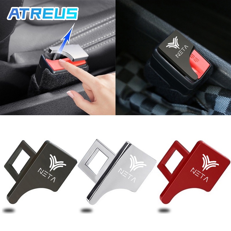 1/2 ชิ้น Hozon Neta V หัวเข็มขัดนิรภัยรถ หัวเสียบเข็มขัดนิรภัย คลิปหัวเข็มขัดนิรภัย แบบเสียบปลั๊ก กั