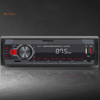 {ใหม่-รถยนต์} เครื่องเล่น MP3 ในรถยนต์ 12V FM USB AUX บลูทูธ ไมโครโฟนในตัว [Bellare.th]