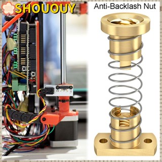 Shououy อะไหล่น็อตสปริง กันกระชาก อุปกรณ์เสริม สําหรับเครื่องพิมพ์ 4 ชิ้น