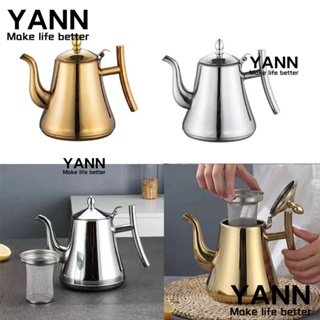 Yann1 หม้อกาแฟ กาต้มน้ําชา สเตนเลส ลายดอกไม้ ถอดได้ ปลอดภัย สําหรับบ้าน ห้องครัว