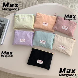 Maxg กระเป๋าเครื่องสําอาง กระเป๋าสตางค์ ผ้าแคนวาส ขนาดเล็ก สําหรับใส่เหรียญ ลิปสติก