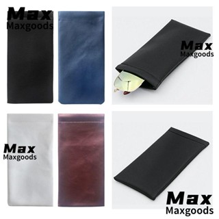 Maxg กระเป๋าแว่นกันแดด กระเป๋าอ่านหนังสือ หนัง PU นิ่ม แบบพกพา เรียบง่าย สําหรับผู้หญิง ผู้ชาย