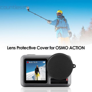 ฝาครอบเลนส์กล้องแอคชั่น สําหรับ DJI OSMO ACTION #Q [countless.th]