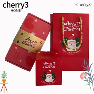 Cherry3 กล่องของขวัญเซอร์ไพรส์ ป๊อปอัพ พับได้ สีแดง สร้างสรรค์ 12 ชิ้น