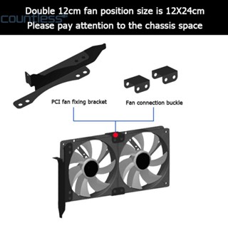 เมาท์ขาตั้งพัดลมระบายความร้อน PCI 90 มม. สําหรับการ์ดจอ PC -uk [countless.th]