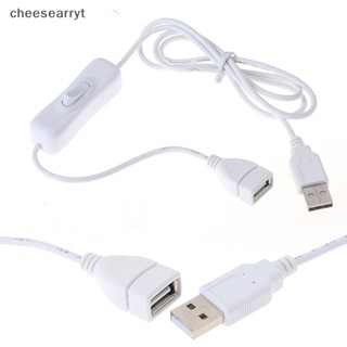 Chee สายเคเบิล USB 1 เมตร พร้อมสวิตช์เปิด ปิด สําหรับโคมไฟ USB พัดลม EN 1 ชิ้น