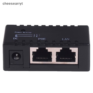 Chee Passive หัวฉีด POE สําหรับกล้อง IP VoIP AP 12V - 48V EN