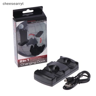 Chee PS3move/PS3 ที่ชาร์จคอนโทรลเลอร์ USB แบบคู่ สําหรับ Sony PS3 Controller Joy EN