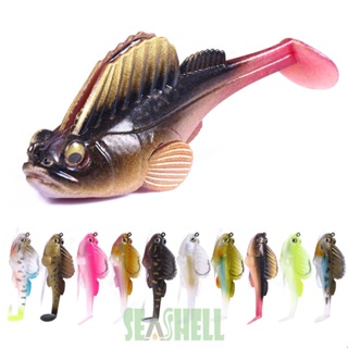 [Seashell02.th] เหยื่อตกปลาปลอม พลาสติกนิ่ม 4 ซม. 14 กรัม#S