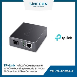 มีบริการส่งด่วนภายในวัน - TP-Link รุ่น TL-FC311B-2 Gigabit WDM Media Converter By Sinecon