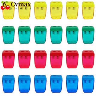 Cvmax กบเหลาดินสอ รูคู่ ทรงเรขาคณิต ขนาดเล็ก 24 ชิ้น พร้อมฝาปิด 24 ชิ้น