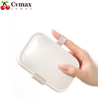 Cvmax กล่องเก็บยา เครื่องประดับ กันความชื้น ขนาดใหญ่ แบบพกพา สีขาว 8 ชิ้น