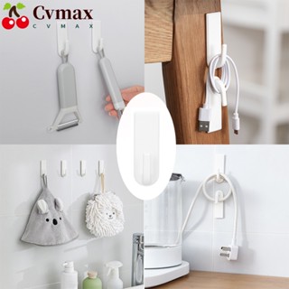 Cvmax ตะขอพลาสติก สีขาว มีกาวในตัว ติดตั้งง่าย คุณภาพสูง สําหรับแขวนผ้าขนหนู เสื้อโค้ท ห้องน้ํา ห้องครัว 6 ชิ้น