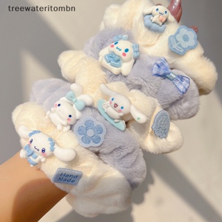 Tt ยางรัดผม ผ้ากํามะหยี่ขนนิ่ม ยืดหยุ่น ลาย Sanrio Cinnamoroll น่ารัก หวานแหวว เครื่องประดับผม