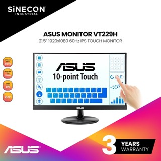 ASUS TOUCH MONITOR 21.5 FHD IPS 60Hz จอมอนิเตอร์ VT229H Warranty 3 Year