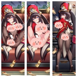 Honkai: ปลอกหมอนอิง ลายอนิเมะ Star Rail Pam Dakimakura ขนาด 50x150 ซม. สําหรับกอดร่างกาย