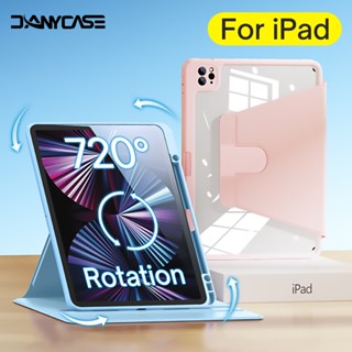 360° กรณีการหมุนสําหรับ 2022 iPad Air 5/4 10.9 Case Pro 11 Pro 12.9 Mini 6 iPad 7/8/9th 10.2 inch iPad 10th Generation 2022 10.9 inch ฝาครอบขาตั้งพร้อมช่องเสียบปากกา