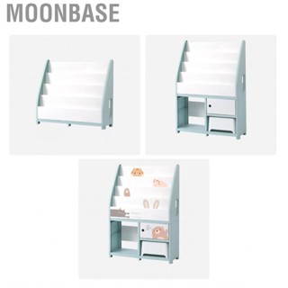 Moonbase Kids Storage Bookshelf Large  Baby Book Rack Environmentally Friendly PP Children Picture Shelf