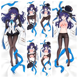 Honkai: ปลอกหมอนอิง ลายอนิเมะ Star Rail Pella Dakimakura ขนาด 50x150 ซม. สําหรับกอดร่างกาย