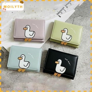 Moilyth กระเป๋าสตางค์ใบสั้น หนัง PU ลายเป็ดน่ารัก ใส่เหรียญได้หลายใบ ใส่บัตรได้หลายใบ สําหรับใส่บัตร รูปภาพ ในรถยนต์