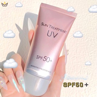 ครีมกันแดดนมวัว สูตรกันน้ำ ครีมกันแดดชมพู SUN TREATMENT UV 60g SPF50 PA+ ครีมกันแดดหน้า กันแดด YUE