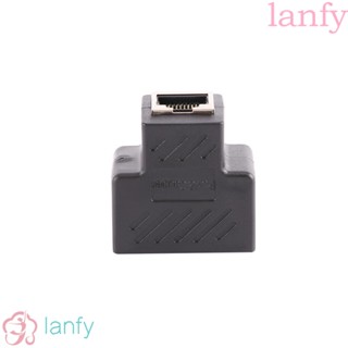 Lanfy RJ45 อะแดปเตอร์แยกสายเคเบิลเครือข่าย 1 เป็น 2 ทาง ตัวเมีย