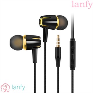 Lanfy หูฟังสเตอริโอไฟฟ้า แบบมีสาย ตัดเสียงรบกวน 3.5 มม.