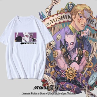 ร้อน a เสื้อยืดคอกลมcrew neckเสื้อยืดแขนสั้นลําลอง คอกลม พิมพ์ลายทาง JOJO  s Bizarre Adventure Joint Kirajiya แฟชั่นสตร