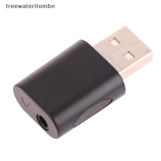 Tt อะแดปเตอร์แจ็คไมโครโฟน USB เป็น 3.5 มม. สําหรับ PC แล็ปท็อป mbn