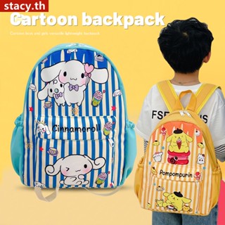 【ในการจัดส่ง】 Sanrio Anime School Bag My Melody Kuromi Cinnamoroll Student Bag Backpack Parent-child Lightweight Backpacks For Children Gift