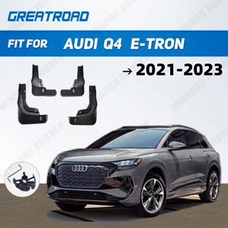 บังโคลนรถยนต์ สําหรับ Audi Q4 E-TRON 2021 2022-2023