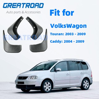 บังโคลนหน้า หลัง สําหรับ VW Touran Caddy 2004-2009 2008 2007 2006 2005