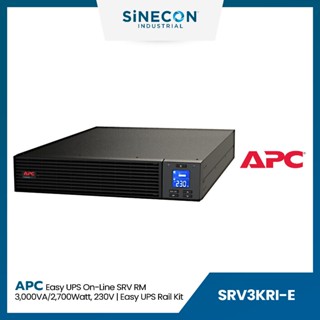 APC(เอพีซี) เครื่องสำรองไฟฟ้า รุ่น SRV3KRI-E | Easy UPS On-Line, 3kVA/2400W, Rackmount 2U, 230V