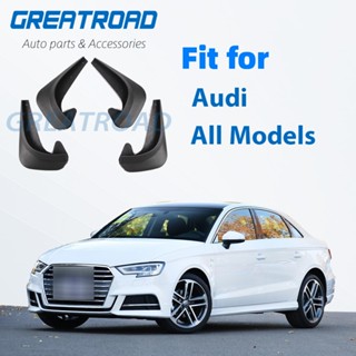 บังโคลนหน้า หลัง สําหรับ Audi A3 A4 S4 B5 8D B6 8E 8H B7 B8 8K B9 8W A8 D2 4D D3 4E D4 4H