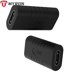 Myron 2 ชิ้น USB 3.1 Type C อะแดปเตอร์ OTG สายเคเบิลต่อขยาย รองรับการชาร์จ ตัวเมีย เป็นตัวเมีย