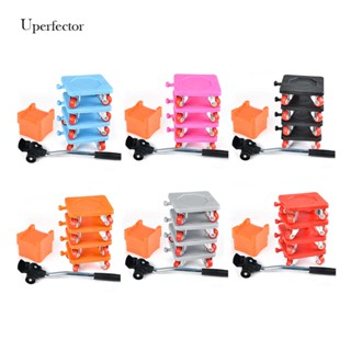 [Uperfector.th] ลูกกลิ้งเคลื่อนย้ายเฟอร์นิเจอร์ พร้อมล้อเลื่อน 8 ชิ้น ต่อชุด