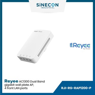 Ruijie รูเจีย รุ่น RJI-RG-RAP1200-P อุปกรณ์ขยายสัญญาณ Reyee RG-RAP1200(P) Wi-Fi 5 1267Mbps Wall-mounted Access Point