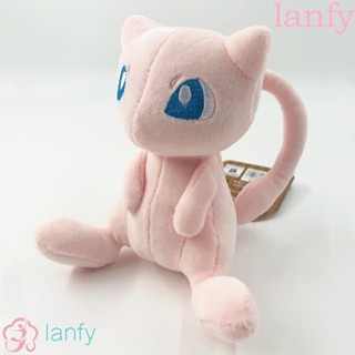 Lanfy ตุ๊กตาโปเกม่อน 16 ซม. ของเล่นสําหรับเด็ก