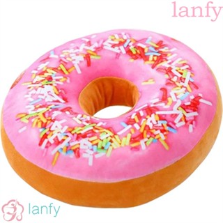 Lanfy ปลอกหมอน ลายโดนัทช็อคโกแลต โดนัท ขนาด 40 ซม. สําหรับตกแต่งบ้าน โซฟา