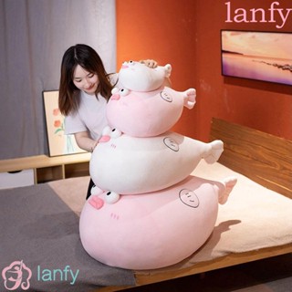 Lanfy หมอนตุ๊กตานุ่ม รูปปลาปักเป้า ของเล่นสําหรับเด็ก