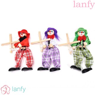 Lanfy หุ่นไม้ดึงเชือก แฮนด์เมด สีสันสดใส ของเล่นสําหรับเด็ก