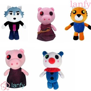 Lanfy ของเล่นตุ๊กตาหมู Robloxing ผ้าฝ้าย แบบนิ่ม สีรุ้ง สําหรับตกแต่งบ้าน เก็บสะสม